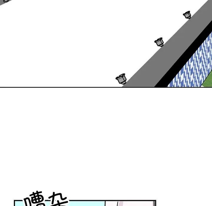 第40话 - 第107.jpg页