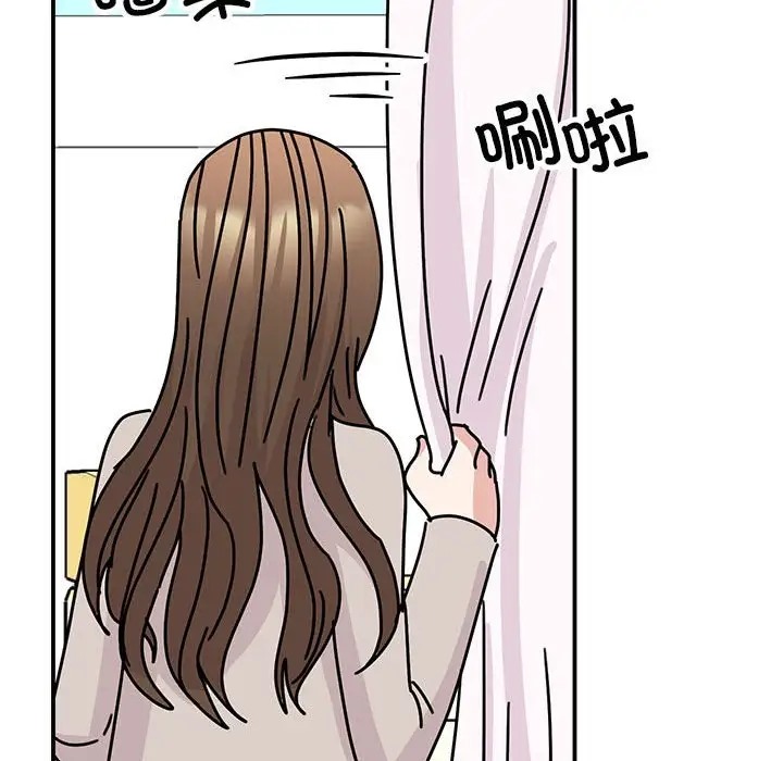 第40话 - 第108.jpg页