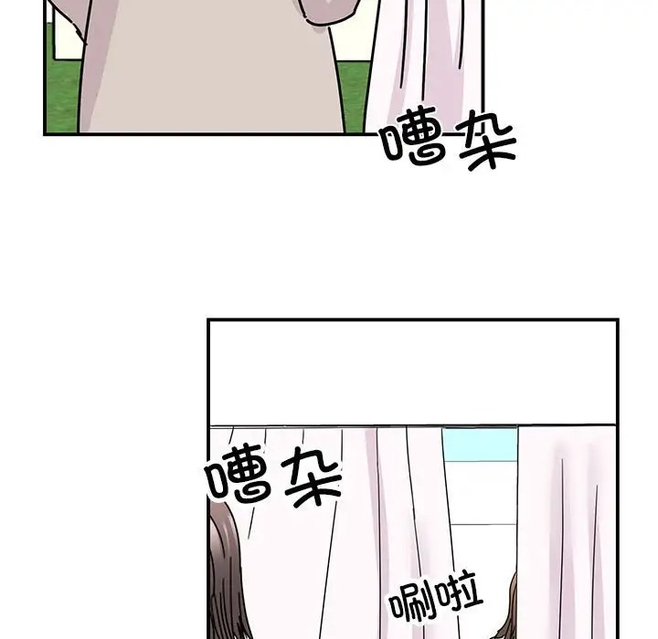 第40话 - 第109.jpg页