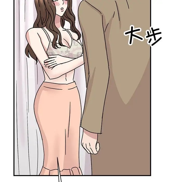 第40话 - 第121.jpg页