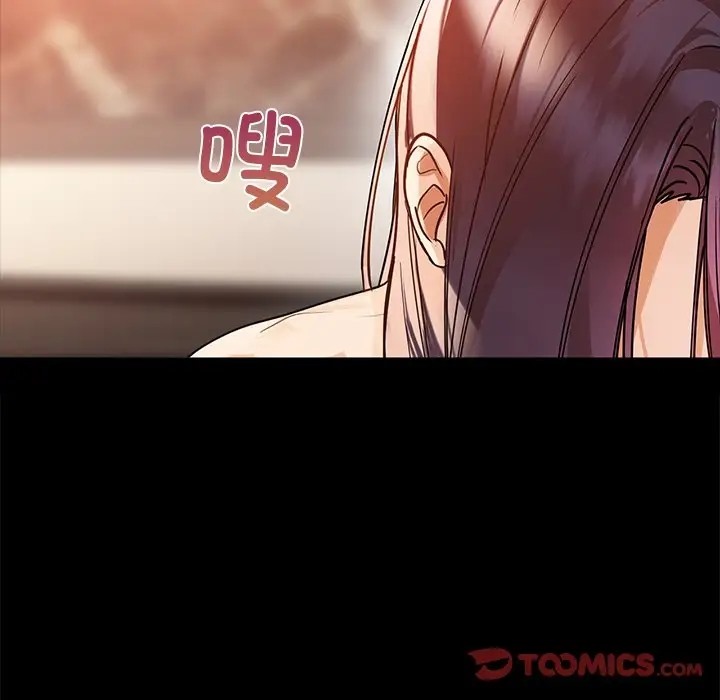 第21话 - 第15.jpg页