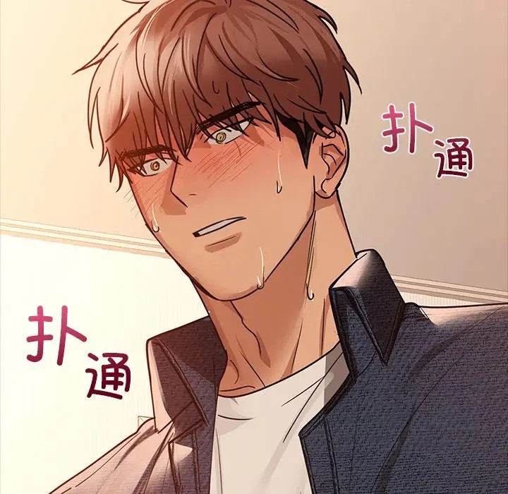 第21话 - 第35.jpg页