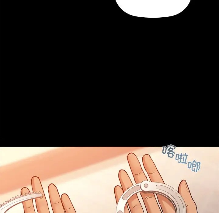 第21话 - 第60.jpg页