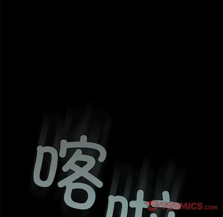 第21话 - 第69.jpg页