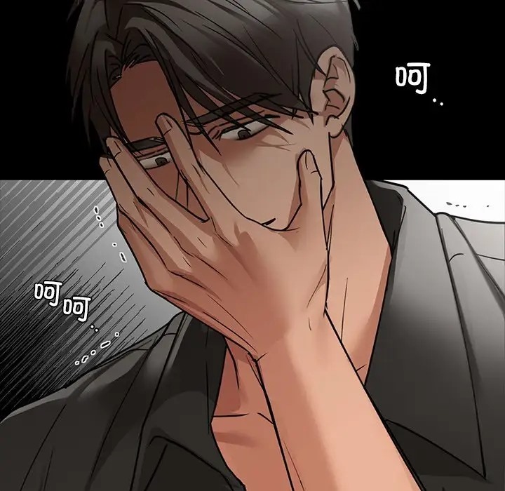 第21话 - 第74.jpg页
