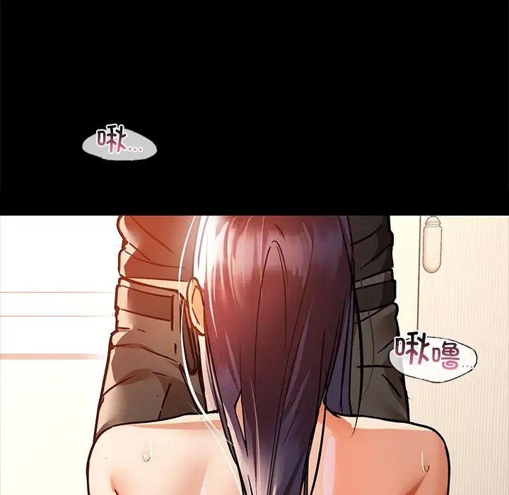 第21话 - 第97.jpg页