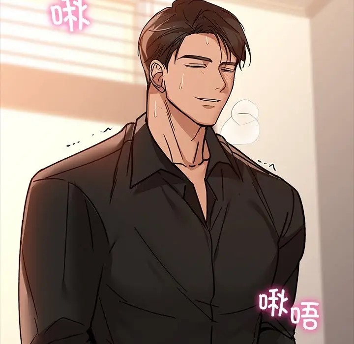 第21话 - 第103.jpg页