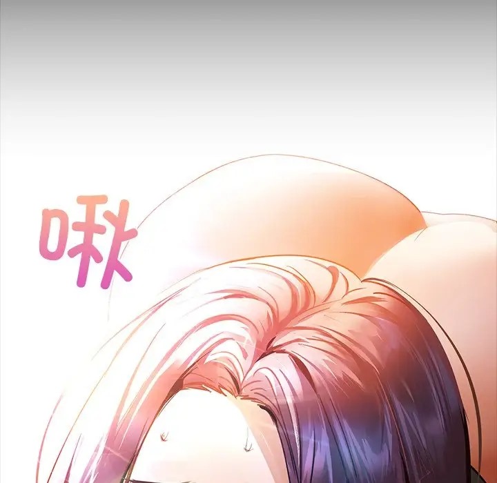 第21话 - 第107.jpg页