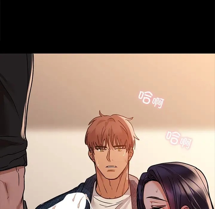 第21话 - 第124.jpg页