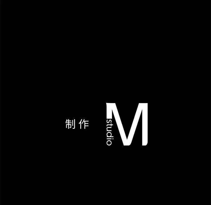 第21话 - 第145.jpg页