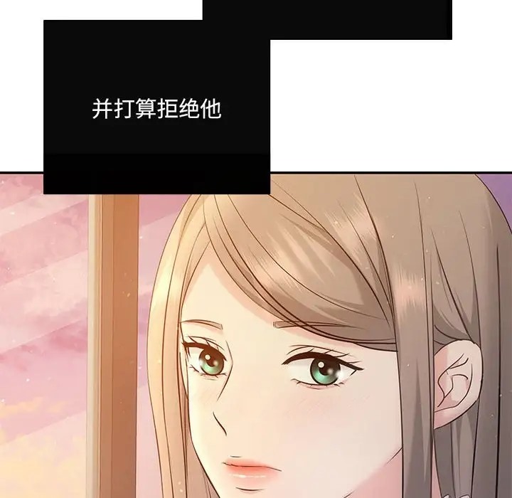 第11话 - 第13.jpg页