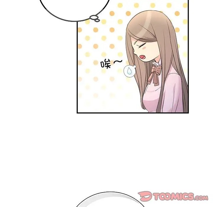 第11话 - 第15.jpg页
