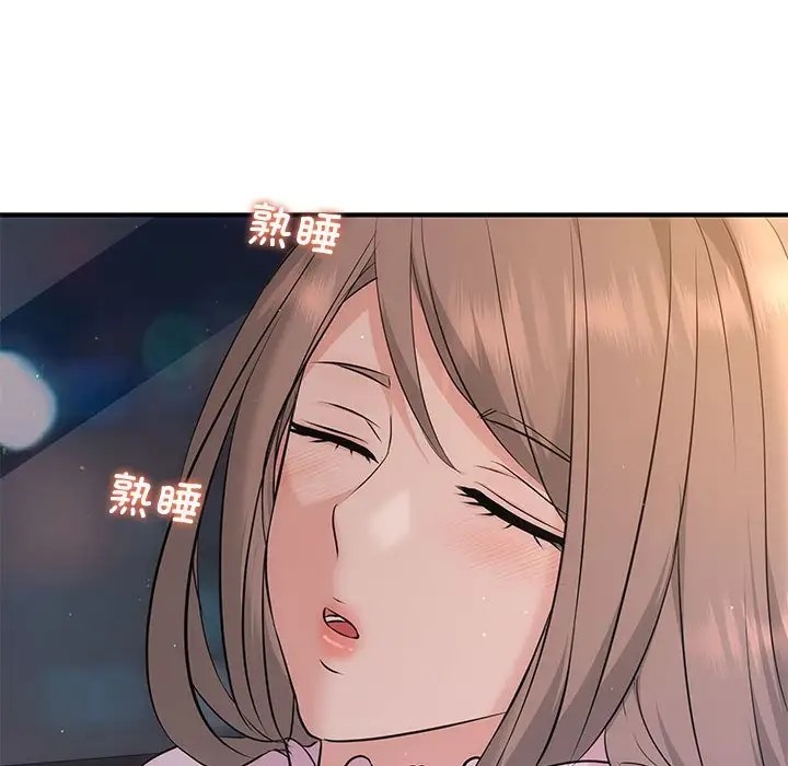 第11话 - 第107.jpg页