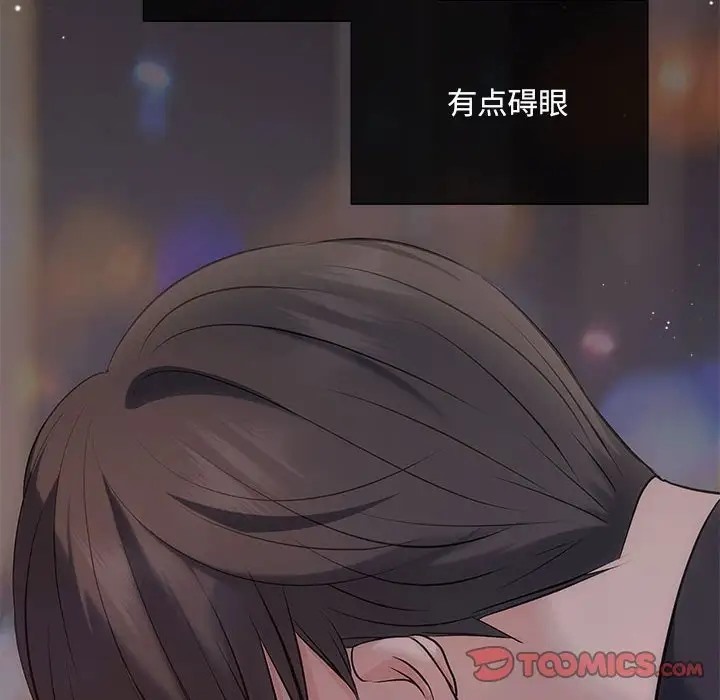 第11话 - 第117.jpg页