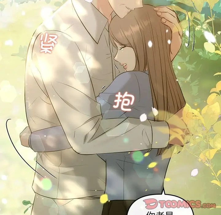 第11话 - 第135.jpg页