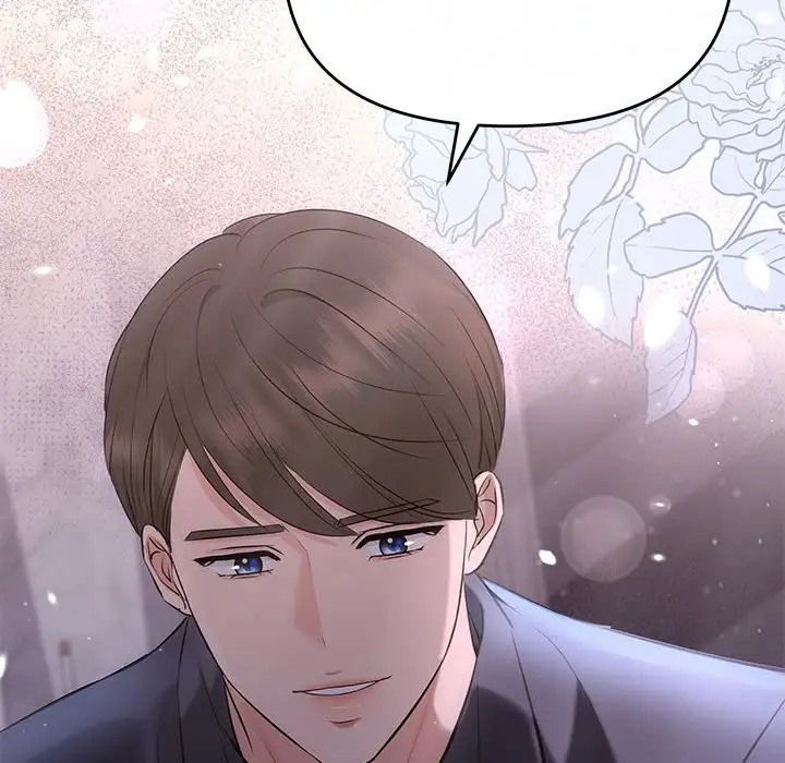 第11话 - 第144.jpg页