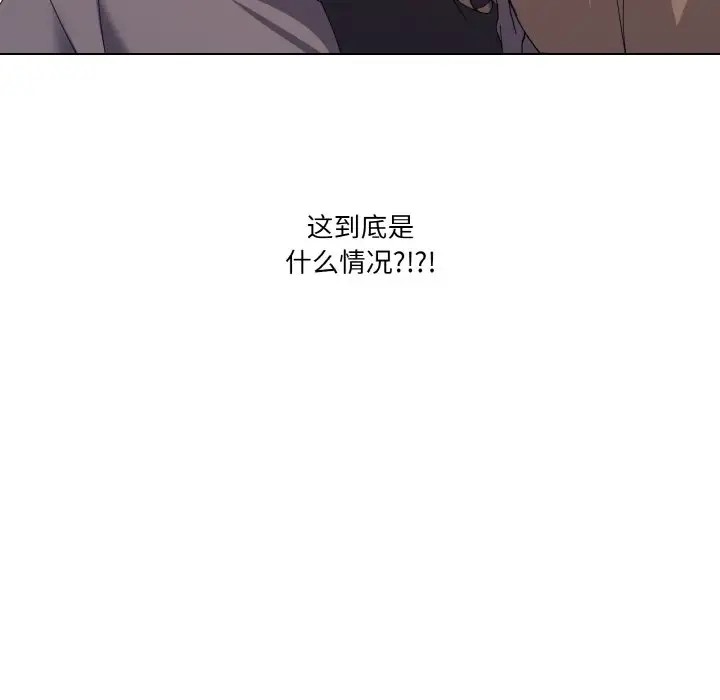 第7话 - 第12.jpg页
