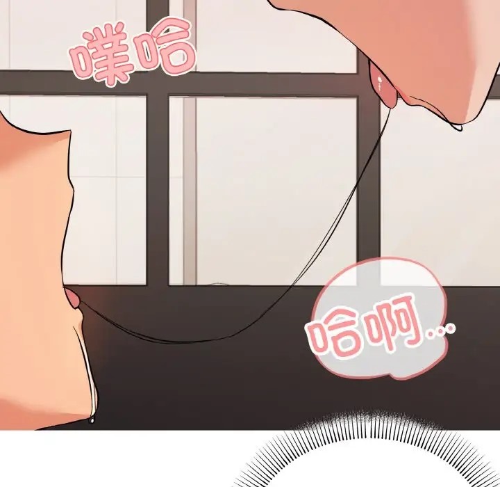 第7话 - 第26.jpg页