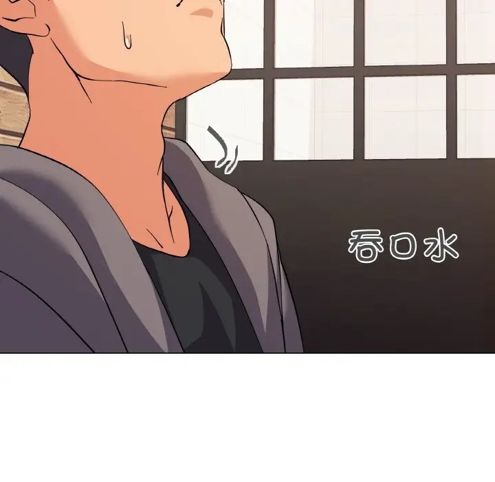 第7话 - 第49.jpg页