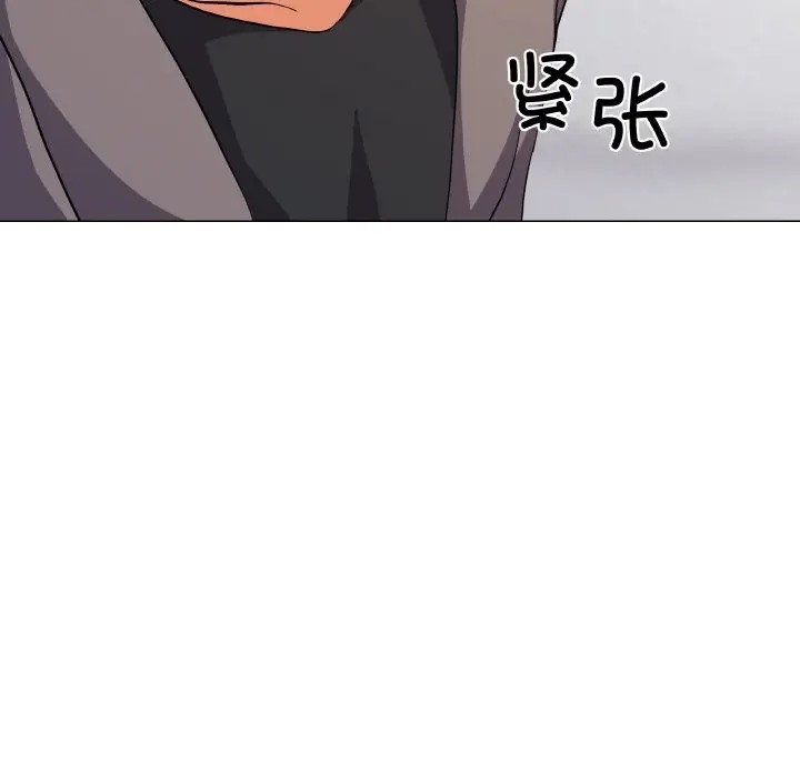 第7话 - 第68.jpg页