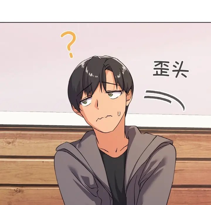 第7话 - 第98.jpg页