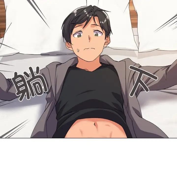 第7话 - 第145.jpg页
