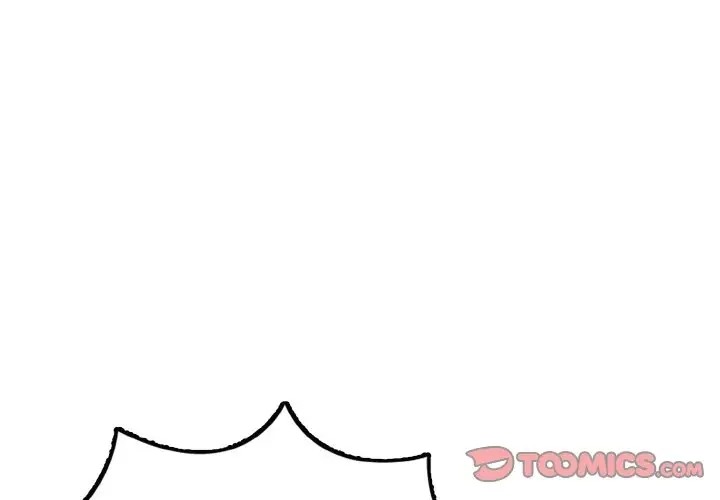 身體互換 第8话 第3页