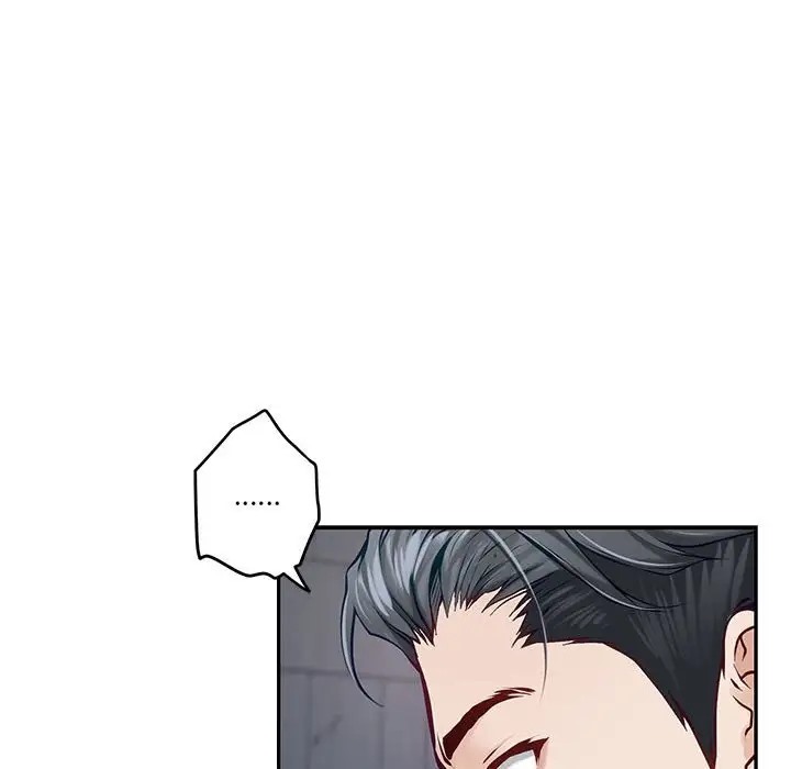 第4话 - 第32.jpg页