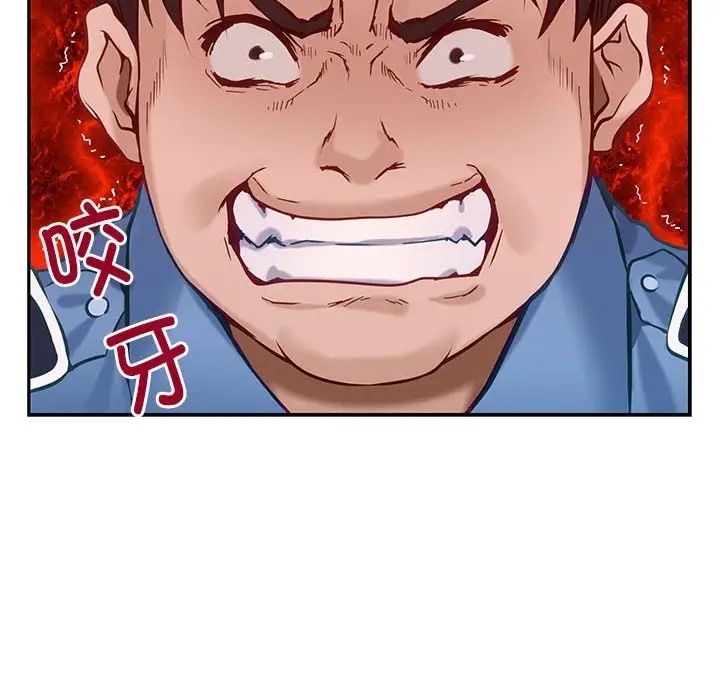 第4话 - 第35.jpg页