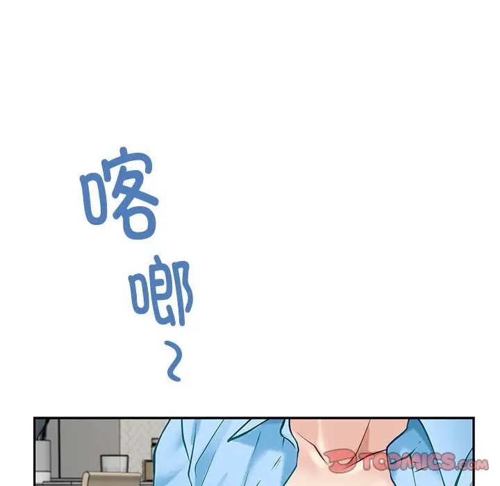 第4话 - 第134.jpg页