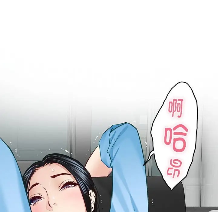 第4话 - 第153.jpg页