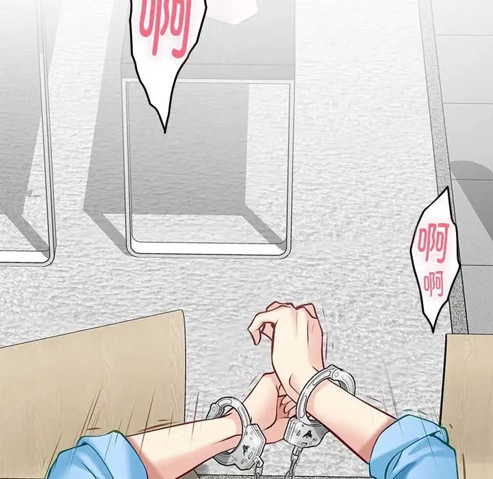 第4话 - 第169.jpg页