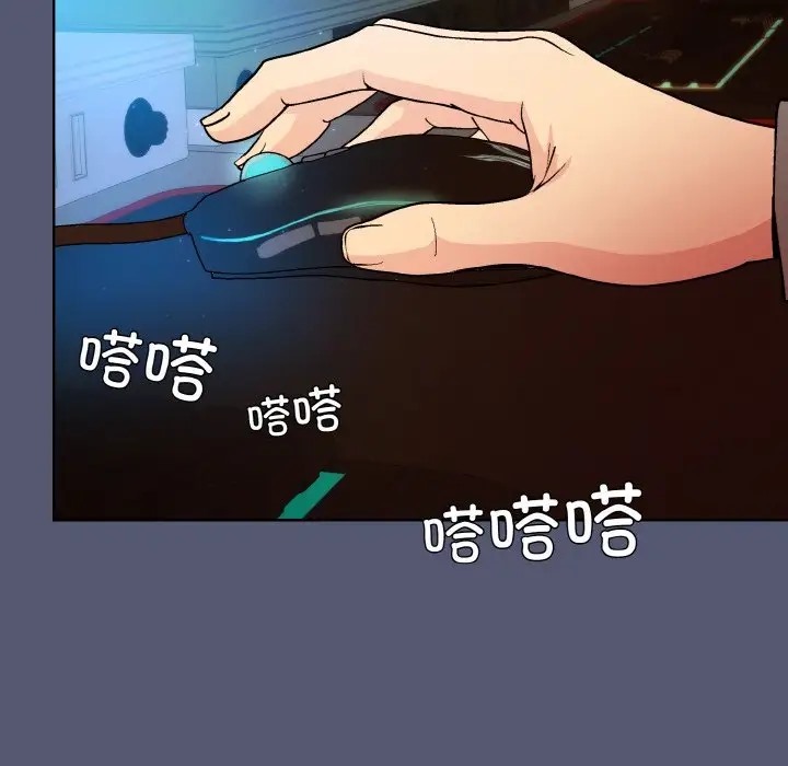 第13话 - 第62.jpg页