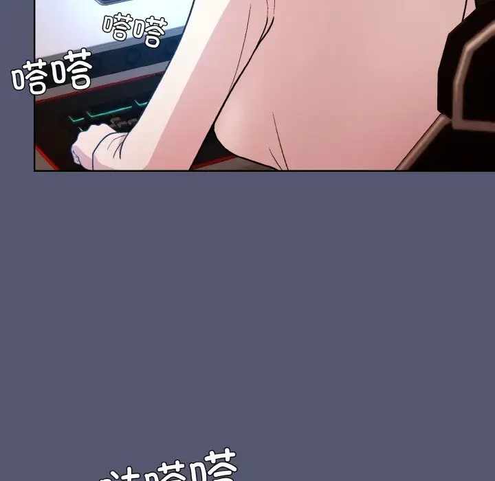 第13话 - 第68.jpg页