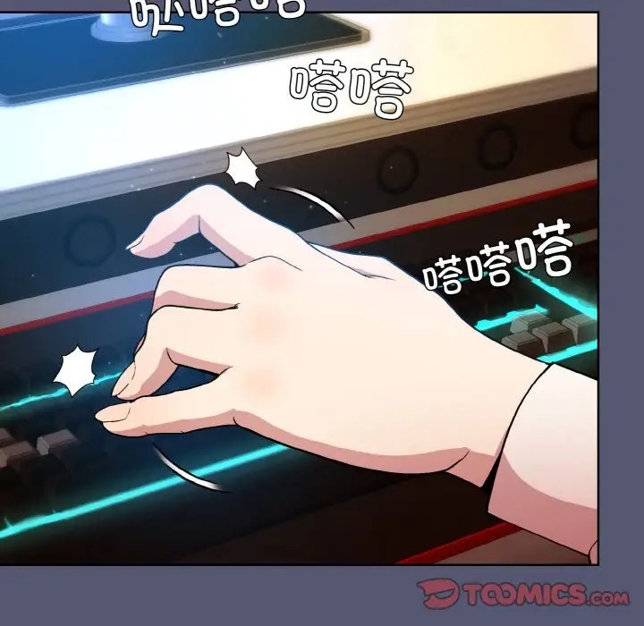 第13话 - 第69.jpg页