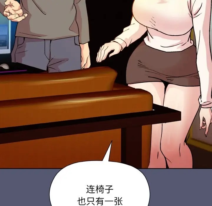 第13话 - 第127.jpg页