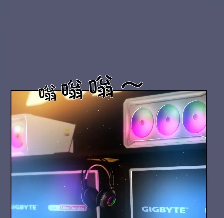 第13话 - 第139.jpg页