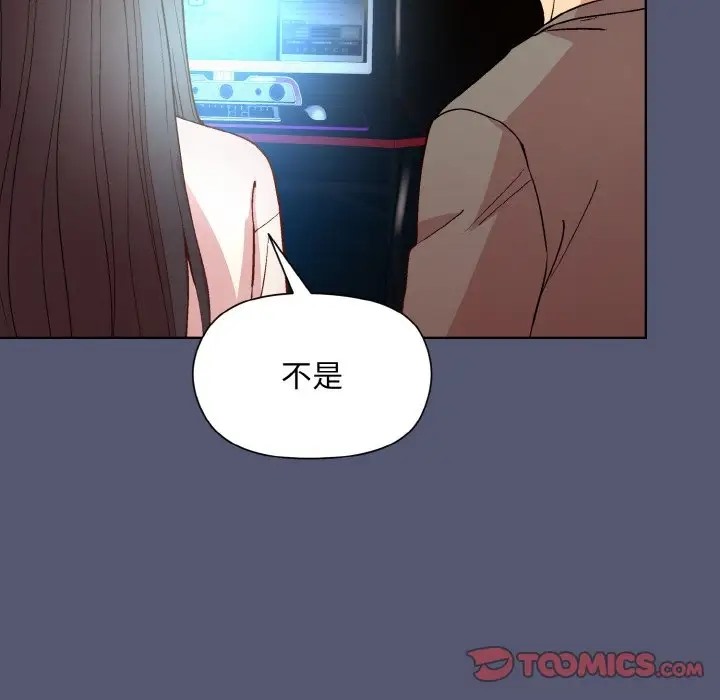 第13话 - 第147.jpg页
