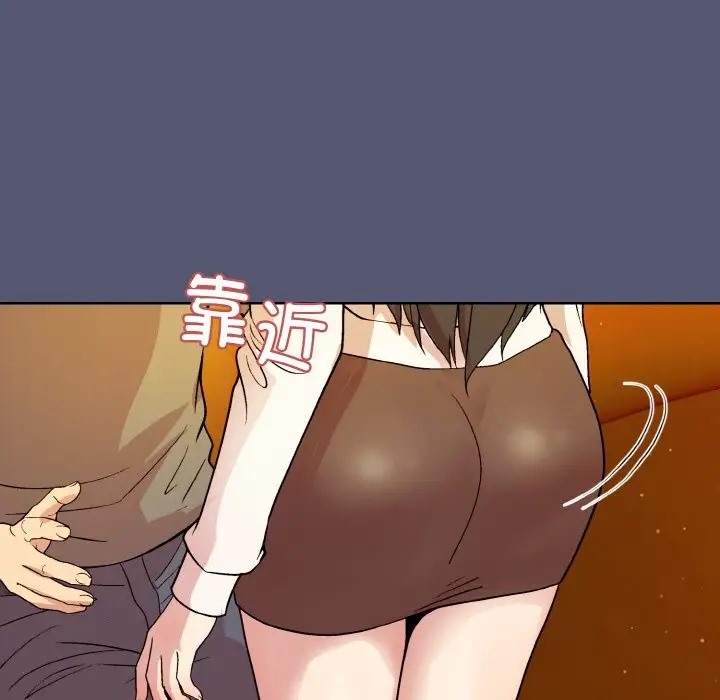 第13话 - 第164.jpg页
