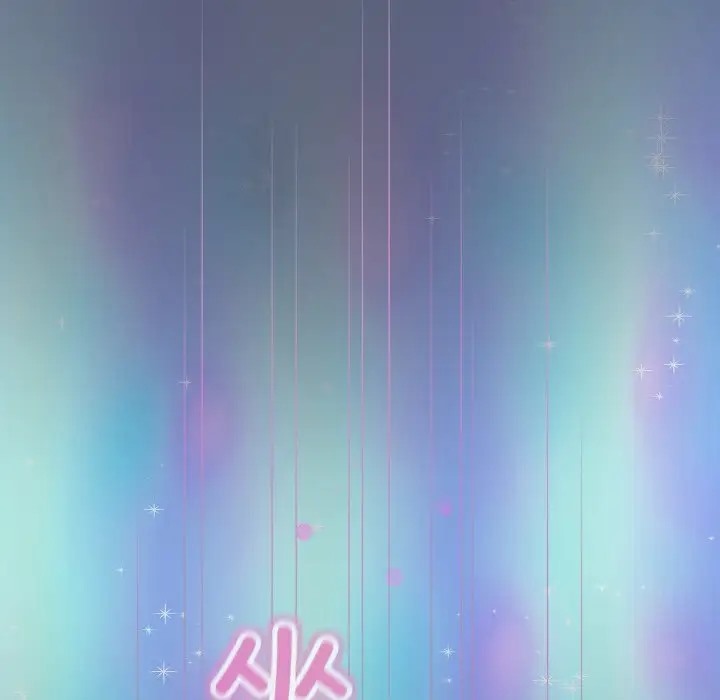 第13话 - 第167.jpg页