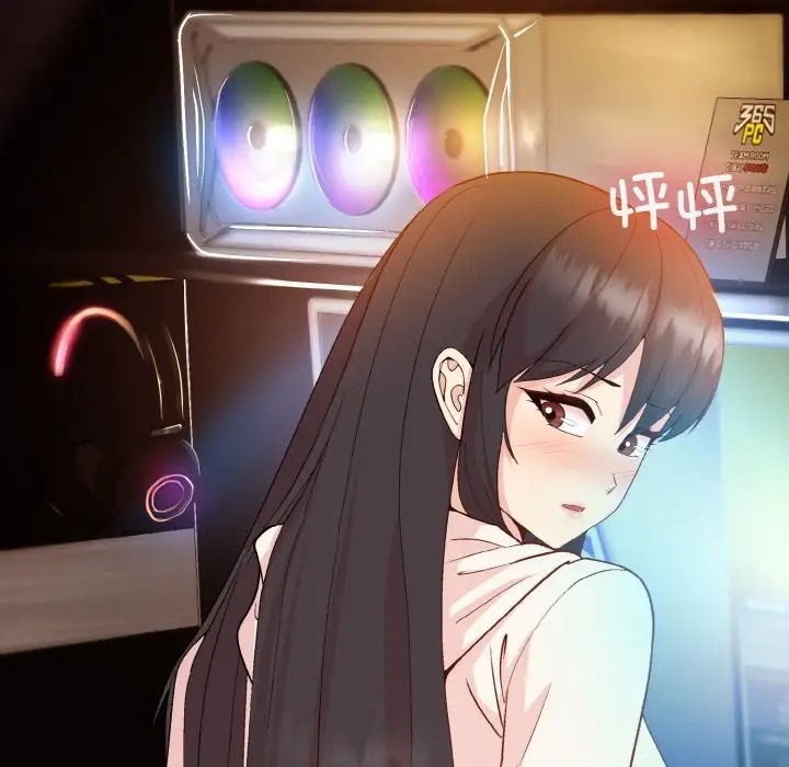 第13话 - 第175.jpg页