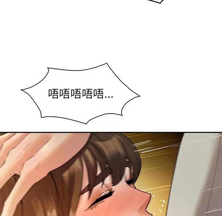 第24话  图 23