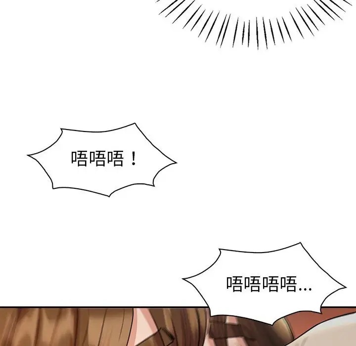 第24话  图 25