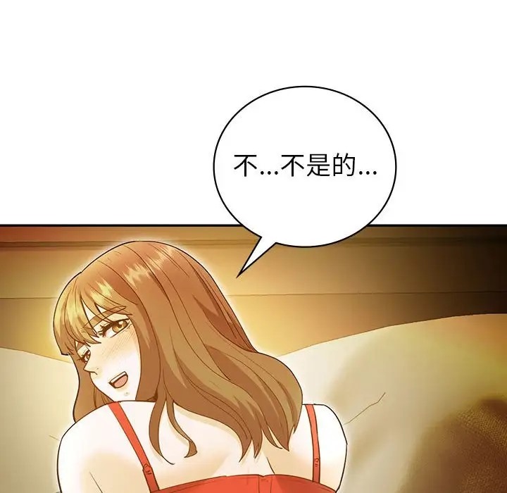 第24话  图 47