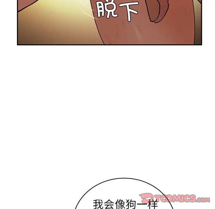 第24话  图 63