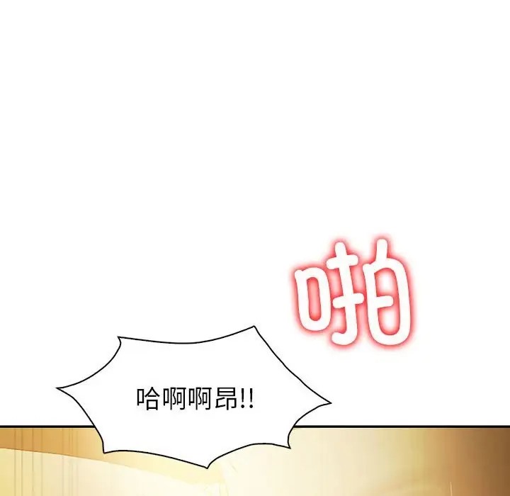 第24话  图 71