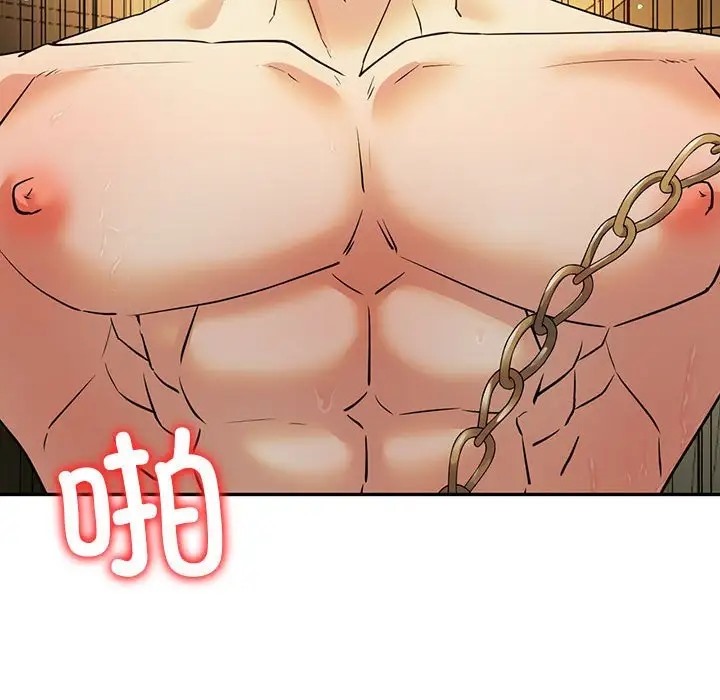 第24话  图 76