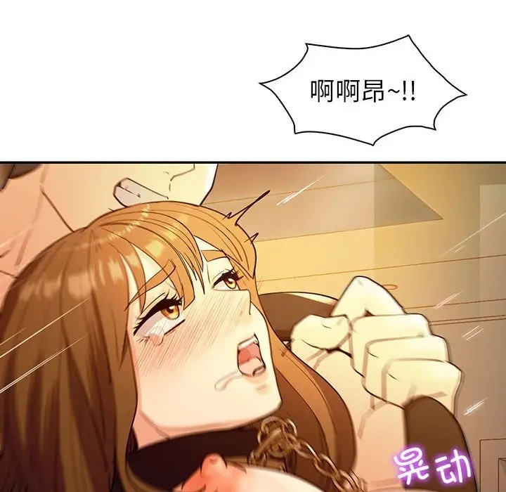 第24话  图 83