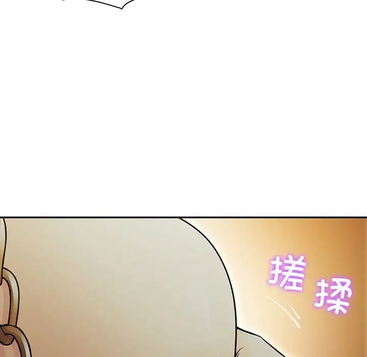 第24话  图 90