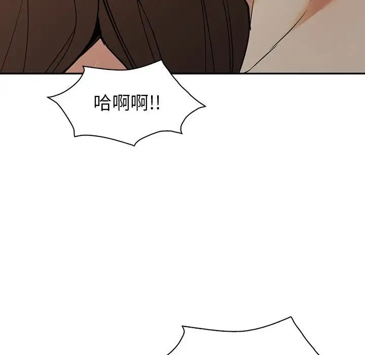 第24话  图 97